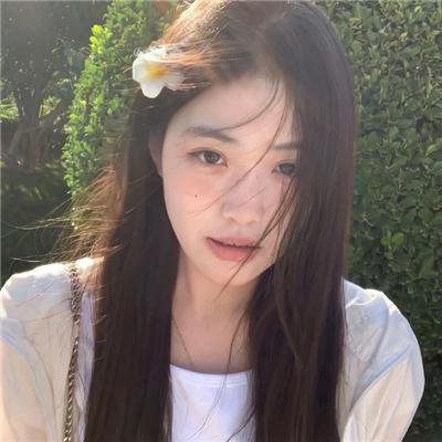 美梦成真